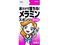 LN/NsJ ~X|WrbO/102372