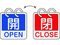 Ώ\/ouJD JEOPEN()̕ECLOSE() 21g^Cv 15-165A 65~65mm A~/162051