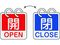 Ώ\/ouJD JEOPEN()̕ECLOSE() 21g^Cv 15-165C 65~65mm A~/162053
