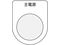 IM/{^^ZNgXCb`(Kl) d  30.5/P30-8