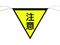 /OpW uӁv/652