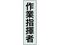 jbg/|Pbgohppv[g Ǝw/378-925