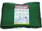 ^JCN/ړIlbg 3m~5m PE O[/B-2535