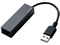 エレコム USB2.0 有線LANアダプター EDC-FUA2-B