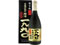 酒)沢の鶴 1990年古酒仕込み梅酒 720ml