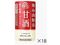 {𐻑 Î 125mL~18{