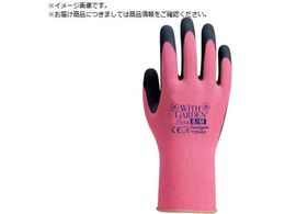 g VRSw WithGardent[ [YsN 7 S