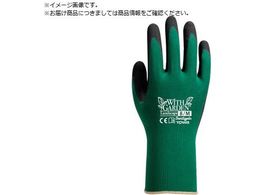 g jgw WithGardenhXP[v tHXgO[