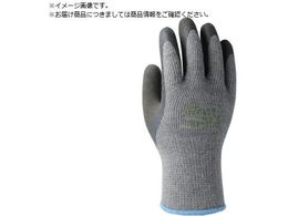 g h WithGardenT[} AbVO[ 7 S W376-7S