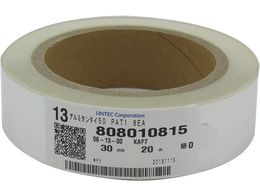 Obg A~e[v30mm20m WD-3020