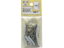 WAKI �R���N���b�g F-5 WF-167 �r�X�c�L 6���� WF-167