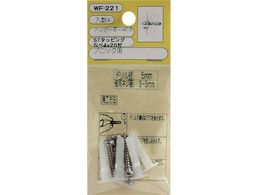 WAKI �A���Q�[�^�[AF-5 WF-221 �r�X�c�L 4���� WF-221