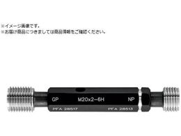 WATERS [g˂pvOQ[W ISO=VJIS