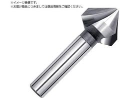 �E�H�[�^�[�~���Y WM3���n �J�E���^�[�V���N 90��20.5mmxL63 HSS-5Co WMC5C205S10L63