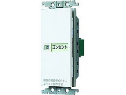 Panasonic ���E�ؕ\��SW�Z�b�g�А؃V���O���p WTC52611W