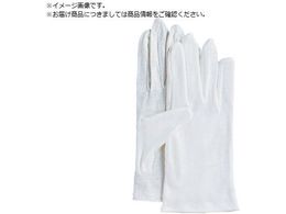 ӂ WW 945 Xxh 5og L WW945-L