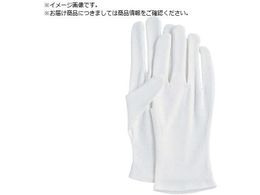 ӂ WW 947 }`iV XX 10ogM WW947-M