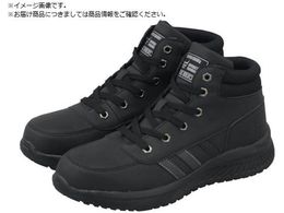 �����ӂ� �v���X�j�[�J�[ ���C�h�E���u�Y WW-356H 26.0