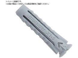 friulside iCvO X1 10X50 10{ X1-10X50-10