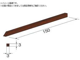 �����[�^�[ �E�b�h���b�s���O�X�e�B�b�N X3111 X3111