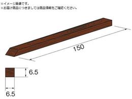 �����[�^�[ �E�b�h���b�s���O�X�e�B�b�N X3121 X3121