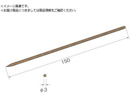 �����[�^�[ �E�b�h���b�s���O�X�e�B�b�N X3312 X3312