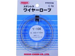 jbT`FC XeXC[ 0.45~10m Y-106