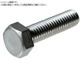 TRUSCO �Z�p�{���g �X�e�����X ���xA2-70 �S�l�W M8�~18 20�{�� Y310-0818