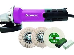 iZ PROZbg4 dグ YIG-PRO4