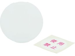 �A�����J���d�@ ���S�L���b�v�g�p�֎~���x���t Z0213