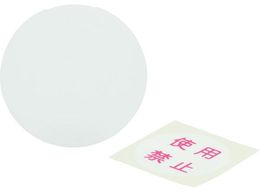 �A�����J���d�@ ���S�L���b�v�g�p�֎~���x���t Z0215