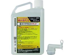 ENGINEER �l�W�U�E���X���L�b�h �t�̃^�C�v 1L ZC-30