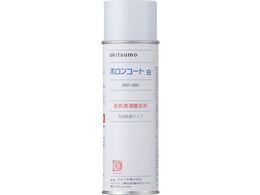 Okitsumo ϔM^ {R[g ZBO-480