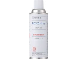 Okitsumo ϔM^ {R[gsA ZBOP-420