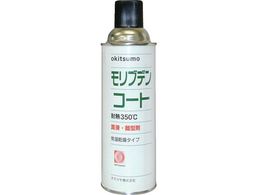 Okitsumo ϔM^ ufR[g ZMO-420