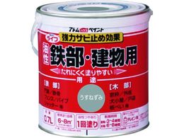 AgyCg SEؕp Ct 0.7L ˂ 00001-00216