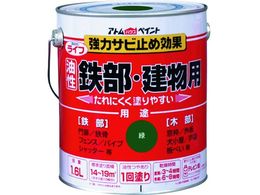 AgyCg SEؕp Ct 1.6L  00001-00340