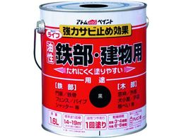 AgyCg SEؕp Ct 1.6L  00001-00346