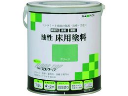 AgyCg RN[gp tAgbv 1.6L #11O[ 00001-02316