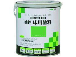 AgyCg RN[gp tAgbv 1.6L #15CO[ 00001-02318