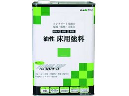 AgyCg RN[gp tAgbv 14L #15CO[ 00001-02334