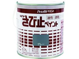 AgyCg ю~yCg 0.7L O[ 00001-02708