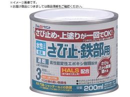 AgyCg ю~ESp 200ML CG[ 00001-02819