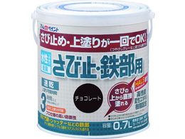 AgyCg ю~ESp 0.7L `R[g 00001-02836