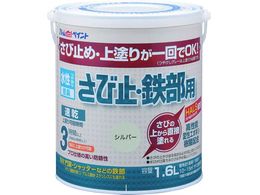 AgyCg ю~ESp 1.6L Vo[ 00001-02857