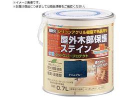 AgyCg EbhGo[veNg 0.7L fju[00001-08914