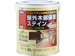 AgyCg EbhGo[veNg 1.6L I[ibg 00001-08925