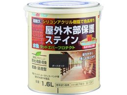 AgyCg EbhGo[veNg 1.6L _[NI[N 00001-08926