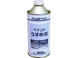 AgyCg yCg߉t 300ML 00001-10659