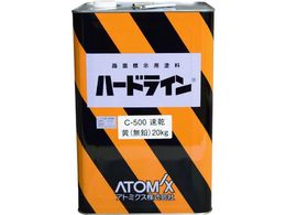 Ag~NX n[hCC[500 20kg   00001-12108